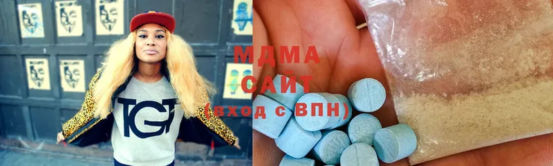 KRAKEN ССЫЛКА  цена наркотик  Калининец  MDMA Molly 